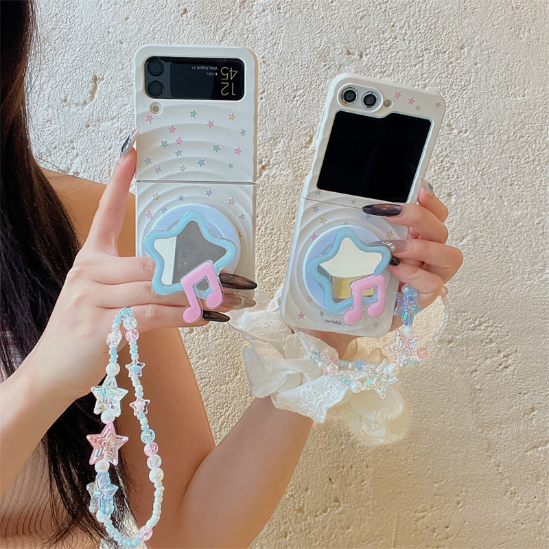 Taco Stand Holder - Koreaanse schattige kleine ster magnetische telefoonhoes